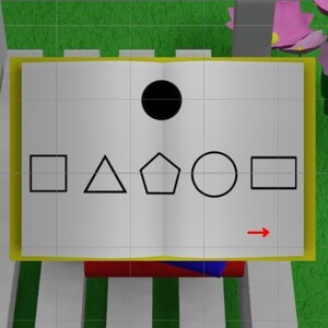 脱出ゲーム「静寂」の庭2にある一番小さな箱のギミックを解くためのヒントとなる本の画像