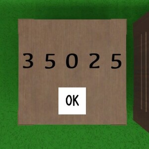 脱出ゲーム「静寂」の庭2にある一番小さな箱の正解画像