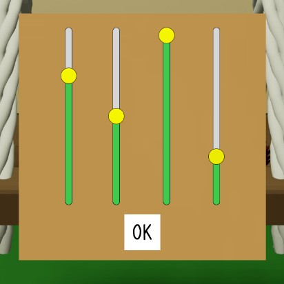 脱出ゲーム「いつもの日々」攻略:庭2のブランコの木箱スライダーに入力する高さの答え