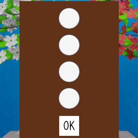 脱出ゲーム「庵」最後のドアにある縦に並んだギミックパネルのズーム画像