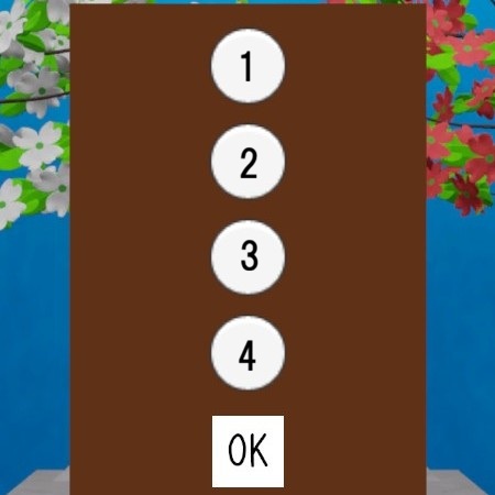 脱出ゲーム「庵」最後のドアのボタンを押す順の書かれた正解画像